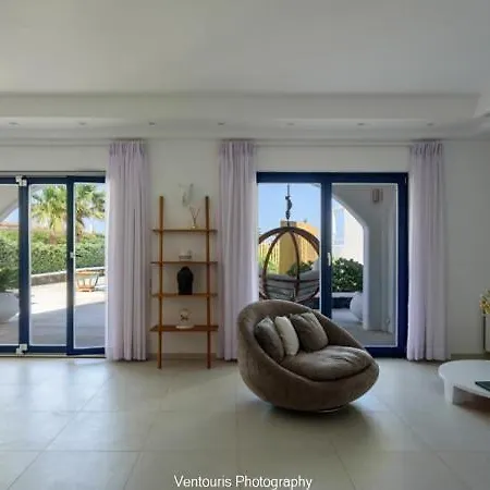 Hideaway Fira (Santorini)